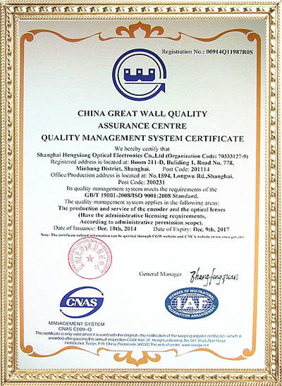 China Shanghai Hengxiang Optical Electronic Co., Ltd. Certificações